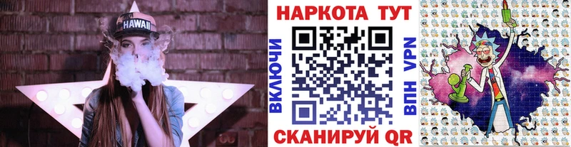 Хочу наркоту Красноуфимск Конопля СК Гашиш Галлюциногенные грибы Меф мяу мяу