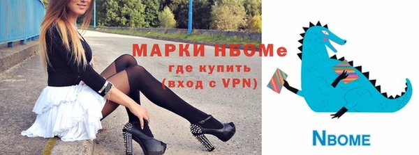 круглые Балахна