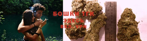 круглые Балахна