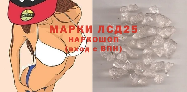 круглые Балахна