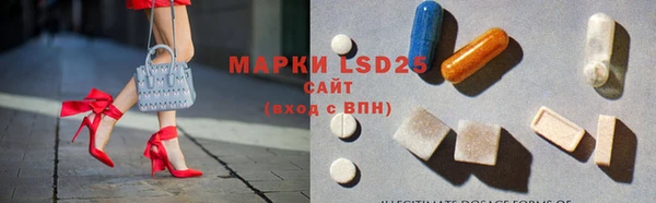 амфетамин Баксан