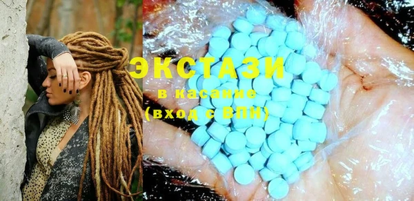 амфетамин Баксан