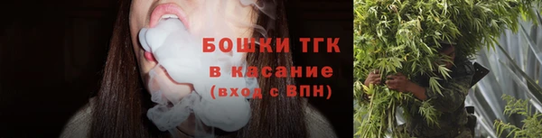 круглые Балахна