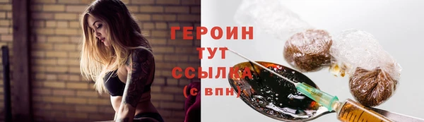 круглые Балахна