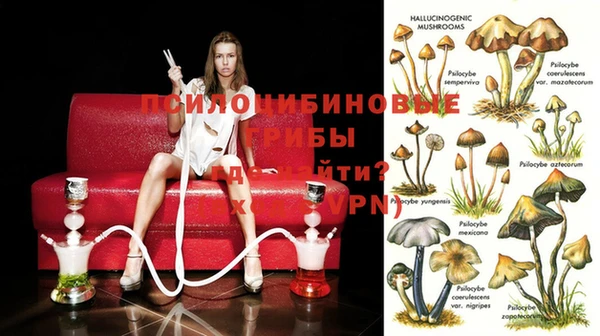 круглые Балахна