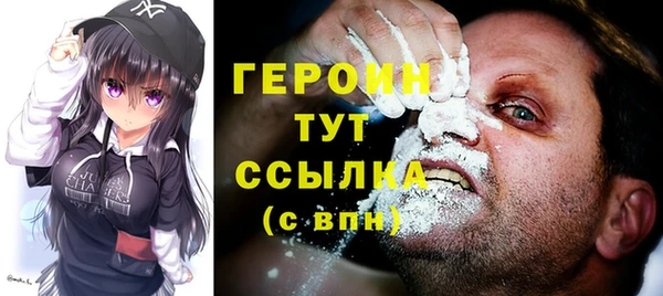 амфетамин Баксан