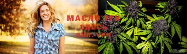 амфетамин Баксан
