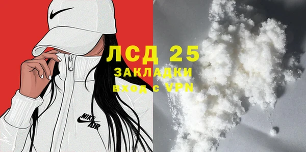 круглые Балахна