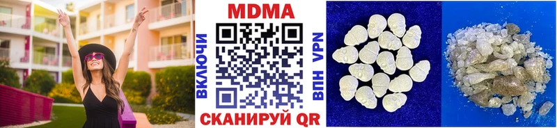 МДМА crystal  МЕГА маркетплейс  Красноуфимск 