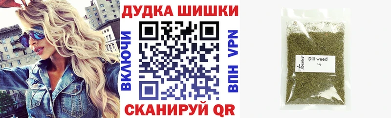 наркотики  Красноуфимск  Конопля тримм 